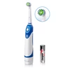 Toothbrush Active Care Battery