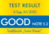 SonicPower Akku Complete Protection Duo