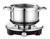 Fondue Vario Inox
